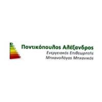 Ποντικόπουλος Αλέξανδρος | Ενεργειακή Επιθεώρηση στην Πάτρα, λογότυπο