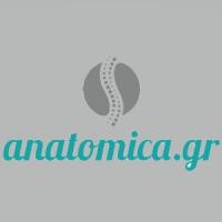 Σιαβελής Ιωάννης | Ιατρικά Μηχανήματα στην Πάτρα, λογότυπο