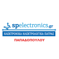 spelectronics.gr - Ηλεκτρονικές Αγορές | E-shop | Λογότυπο