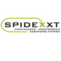 Spidexxt | Απολυμάνσεις - Απεντομώσεις - Μυοκτονίες | Πάτρα Λογότυπο