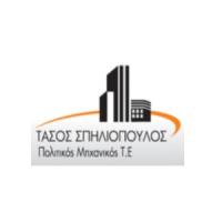 Σπηλιόπουλος Αναστάσιος | Μηχανικος Τεχνολόγος Πολιτικός Πάτρα Λογότυπο