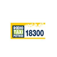Taxi - Radio | Ραδιοταξί στην Πάτρα, λογότυπο
