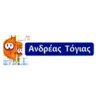 Τόγιας Ανδρέας | Ηλεκτρολόγος στην Πάτρα, λογότυπο