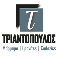 Τριαντόπουλος | Μαρμαρογλυφεία Πάτρα Λογότυπο