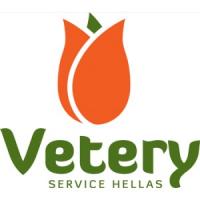 Vetery Service Hellas | Απολυμάνσεις στην Πάτρα, λογότυπο