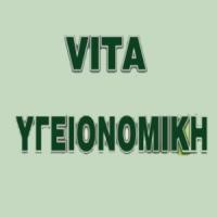 Vita Υγειονομική | Απολυμάνσεις - Απεντομώσεις στην Πάτρα, λογότυπο