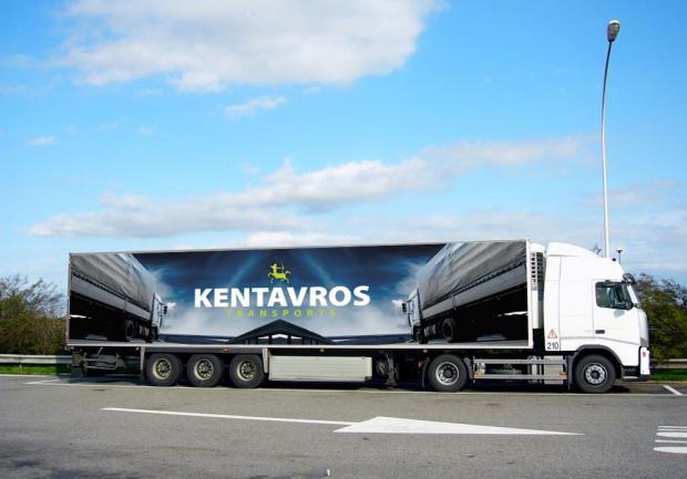 Kentavros - Πρακτορείο Μεταφορών Μονοπρόσωπη Α.Ε Φορτηγό 2