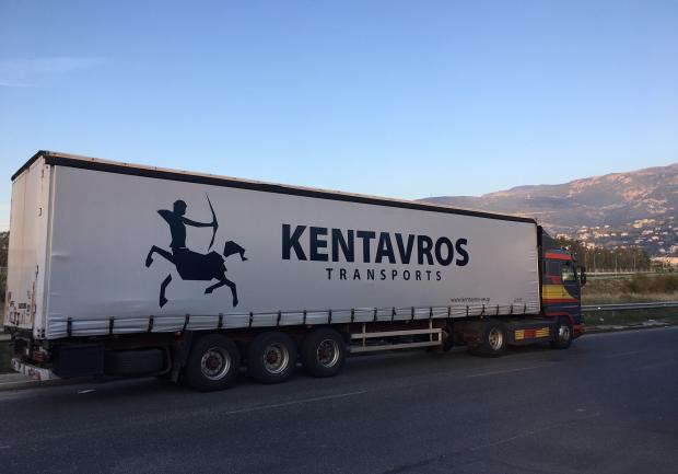 Kentavros - Πρακτορείο Μεταφορών Μονοπρόσωπη Α.Ε Φορτηγό 1