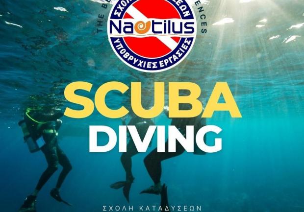 Nautilus Diving Center of Patras 3