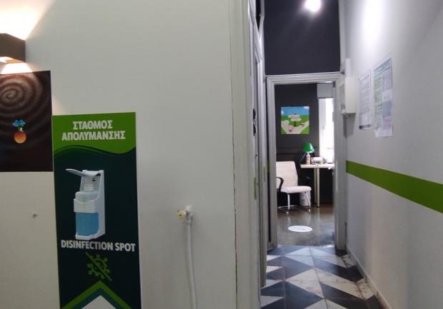 Alphalab | Μικροβιολογικό Κέντρο | Πάτρα | Χώρος 10