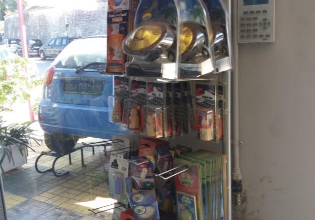 Autoλύση | Ανταλλακτικά Αυτοκινήτων | Πάτρα | Αξεσουάρ Αυτοκινήτου 3