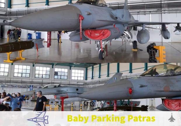 Baby Parking | Παιδικοί Σταθμοί στην Πάτρα, εκδρομή 1
