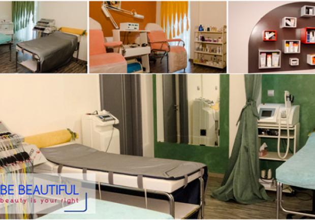 Be Beautiful, Αισθητική, Πάτρα, αίθουσα αισθητικής