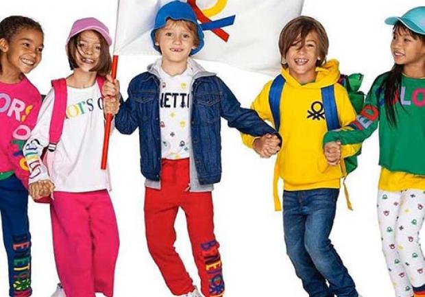 Benetton Sisley 012 Maria Roypa Sia Oe Mpoytik Andrika