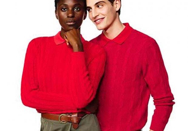 Benetton Sisley 012 Maria Roypa Sia Oe Mpoytik Andrika
