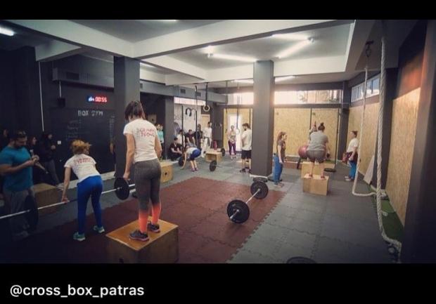 Crossbox Patras | Γυμναστήριο στην Πάτρα, Εγκαταστάσεις 4