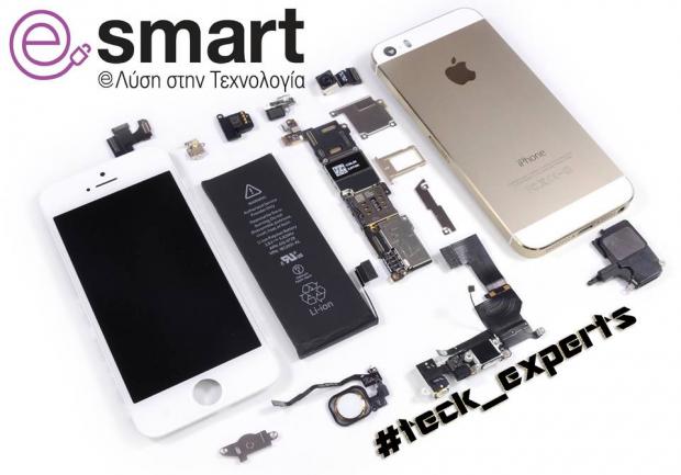 Esmart | Κινητή Τηλεφωνία στην Πάτρα, εικόνα 6