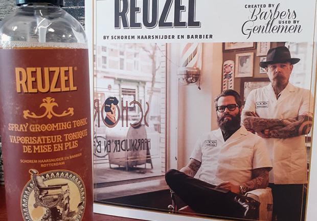 Hair Shop Only For Men | Κουρείο στην Πάτρα | Προϊόντα Περιποίησης για Γένια