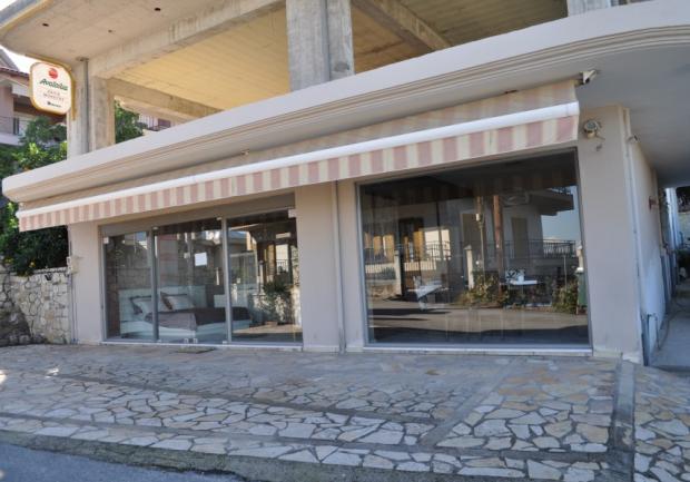 Home Brand | Κουρτίνες στην Πάτρα, κατάστημα