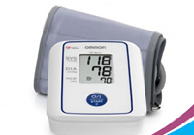 ίασις - Παναγόπουλος | Ιατρικά Είδη στην Πάτρα, πιεσόμετρα