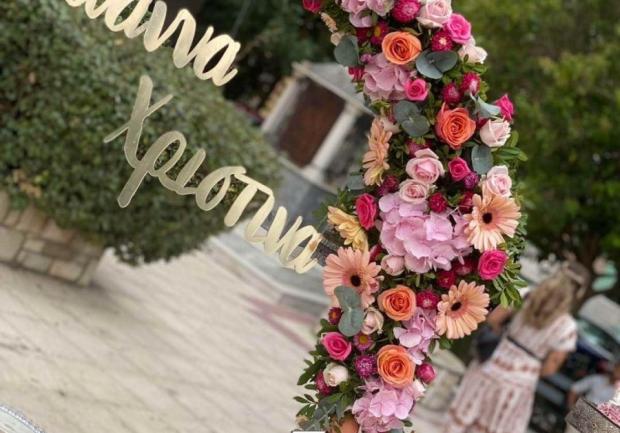 Kepenou Flower Shop | Ανθοπωλεία στην Πάτρα, λουλούδια 10