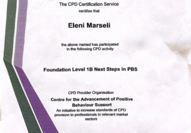 Μαρσέλη Ελένη Msc | Ψυχοθεραπεύτρια | Πάτρα | Πτυχίο 6