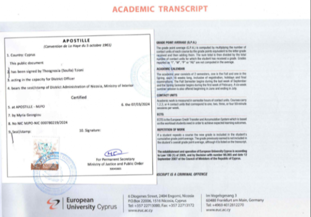 Μαρσέλη Ελένη Msc | Ψυχοθεραπεύτρια | Πάτρα | Πτυχίο 10