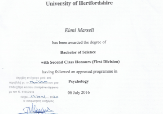 Μαρσέλη Ελένη Msc | Ψυχοθεραπεύτρια | Πάτρα | Πτυχίο 12