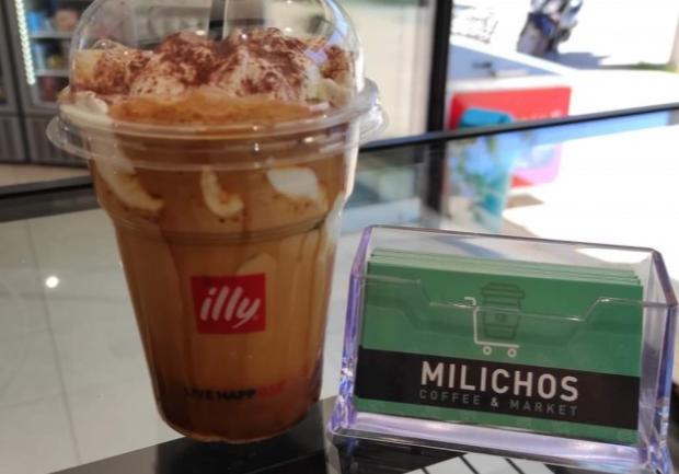 Milichos Coffee & Market | Πάτρα | Ροφήματα