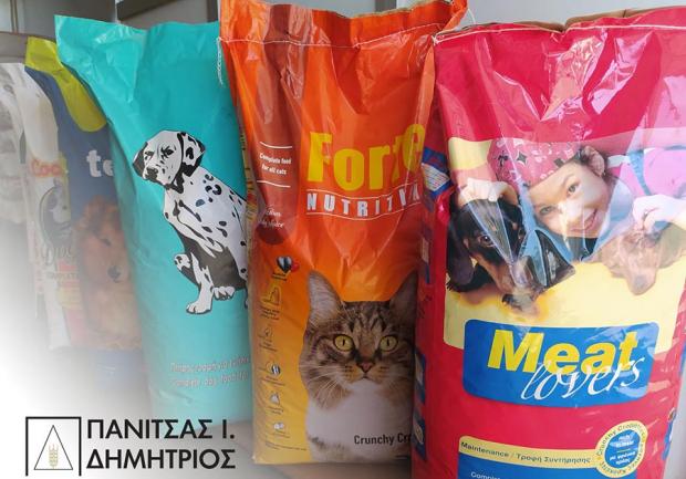 Πανίτσας Δημήτριος | Ζωοτροφές Πάτρα 1