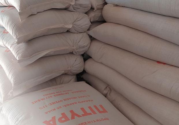 Πανίτσας Δημήτριος | Ζωοτροφές Πάτρα 2