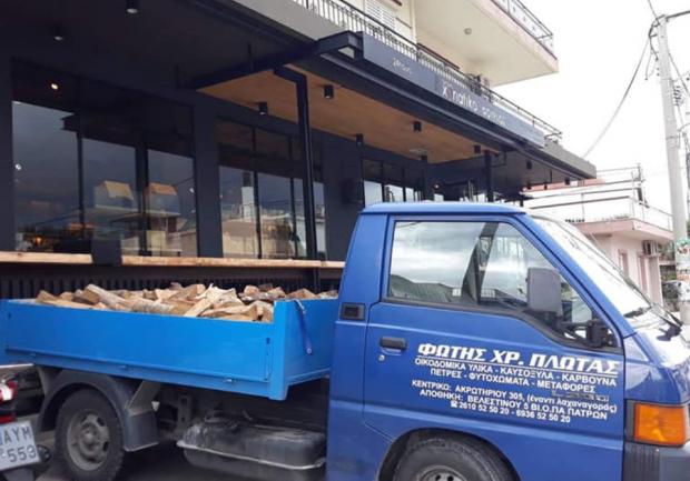 Πλώτας Φώτης | Οικοδομικά Υλικά στην Πάτρα 1