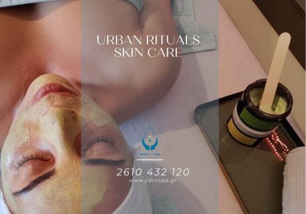 Πόλις ΥδροSpa | Χαμάμ | Πάτρα | Urban Rituals Skin Care