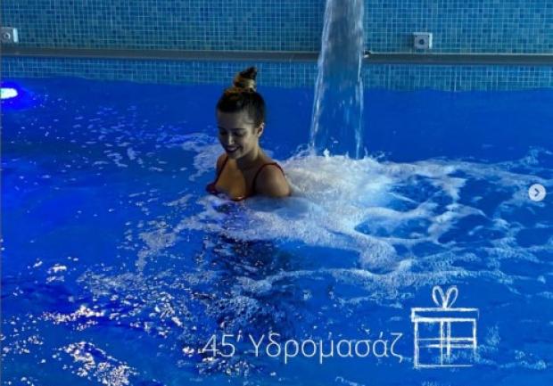 Πόλις ΥδροSpa | Χαμάμ | Πάτρα | Υδρομασάζ 2