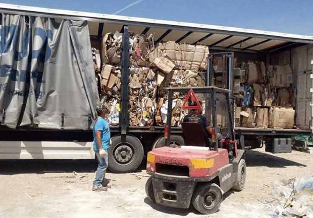 Recycling Center | Ανακύκλωση στην Πάτρα, 1