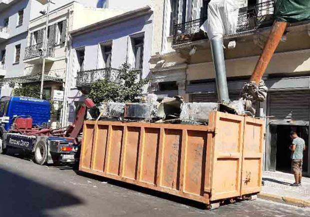 Recycling Center | Ανακύκλωση στην Πάτρα, 2