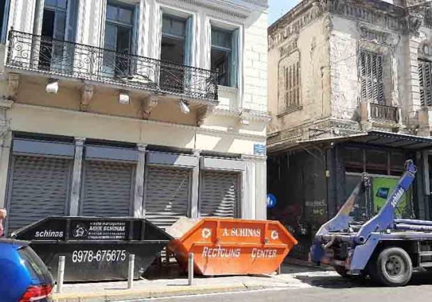 Recycling Center | Οικοδομικά Υλικά στην Πάτρα, 7