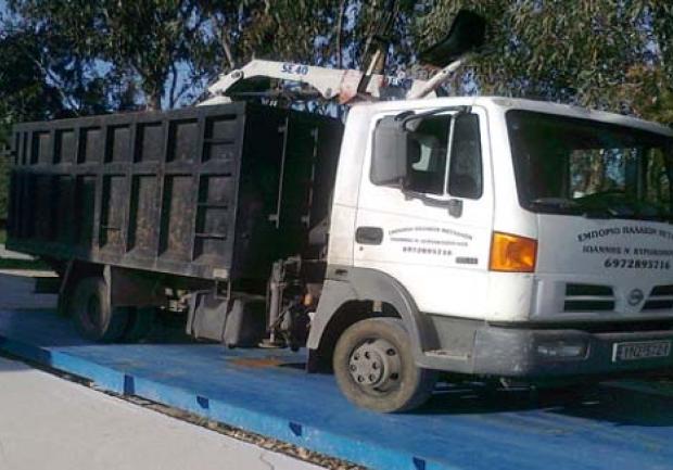 SCRAP | Ανακύκλωση στην Πάτρα, επαγγελματικό όχημα