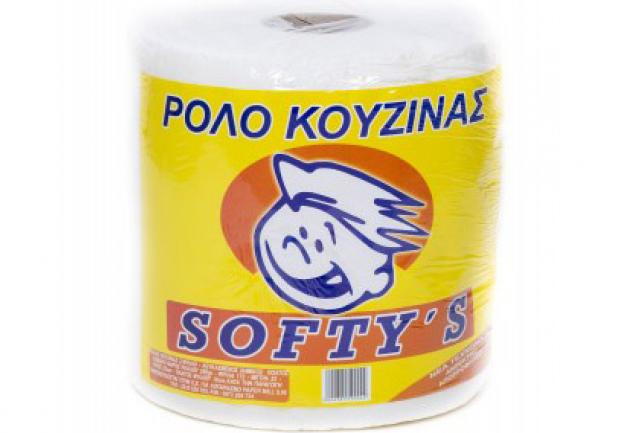 Softy's | Χαρτικά στην Πάτρα, 13