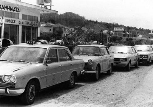 Taxi - Radio | Ραδιοταξί στην Πάτρα, παλαιά οχήματα