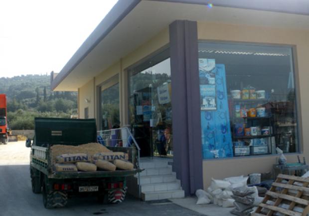 ΓΙΩΤΗΣ ΕΥΑΓΓΕΛΟΣ photos